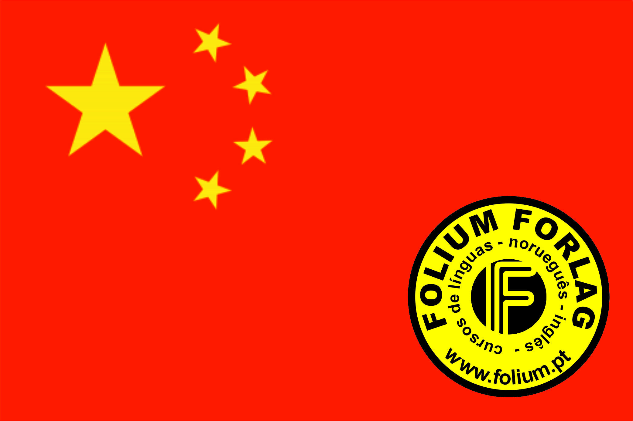folium chinês mandarim